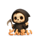 ゆる死神くん（個別スタンプ：2）