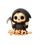 ゆる死神くん（個別スタンプ：13）