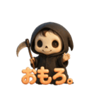 ゆる死神くん（個別スタンプ：14）