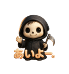 ゆる死神くん（個別スタンプ：17）