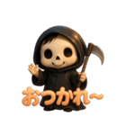 ゆる死神くん（個別スタンプ：19）