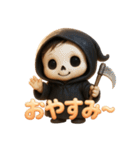 ゆる死神くん（個別スタンプ：20）