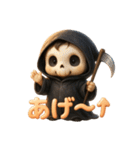 ゆる死神くん（個別スタンプ：26）