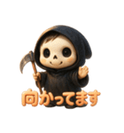 ゆる死神くん（個別スタンプ：30）