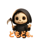 ゆる死神くん（個別スタンプ：31）