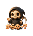ゆる死神くん（個別スタンプ：32）