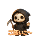 ゆる死神くん（個別スタンプ：35）