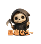 ゆる死神くん（個別スタンプ：36）