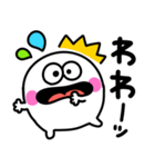 白くて丸いモンスター♡あいづち（個別スタンプ：17）