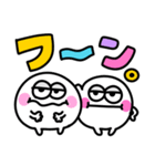 白くて丸いモンスター♡あいづち（個別スタンプ：18）