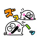 白くて丸いモンスター♡あいづち（個別スタンプ：20）