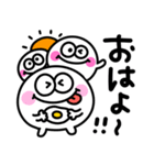 白くて丸いモンスター♡あいづち（個別スタンプ：29）