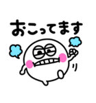 白くて丸いモンスター♡あいづち（個別スタンプ：32）
