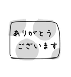 【長文】役員・幹事の連絡用【モノトーン】（個別スタンプ：34）