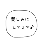 【長文】役員・幹事の連絡用【モノトーン】（個別スタンプ：35）