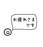 【長文】役員・幹事の連絡用【モノトーン】（個別スタンプ：36）
