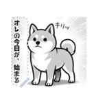 しば犬コミックDays（個別スタンプ：2）