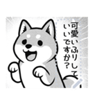 しば犬コミックDays（個別スタンプ：3）