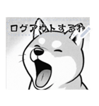 しば犬コミックDays（個別スタンプ：5）