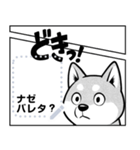 しば犬コミックDays（個別スタンプ：6）