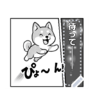 しば犬コミックDays（個別スタンプ：7）