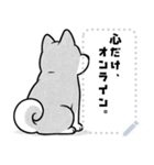 しば犬コミックDays（個別スタンプ：10）