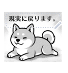 しば犬コミックDays（個別スタンプ：12）