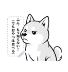 しば犬コミックDays（個別スタンプ：14）