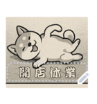 しば犬コミックDays（個別スタンプ：22）