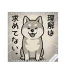 しば犬コミックDays（個別スタンプ：24）