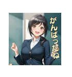 美しい先生とドキドキ授業（個別スタンプ：2）