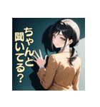美しい先生とドキドキ授業（個別スタンプ：7）