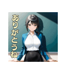 美しい先生とドキドキ授業（個別スタンプ：8）