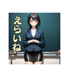 美しい先生とドキドキ授業（個別スタンプ：10）