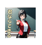 美しい先生とドキドキ授業（個別スタンプ：21）