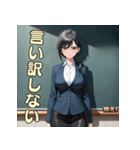 美しい先生とドキドキ授業（個別スタンプ：22）
