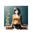 美しい先生とドキドキ授業（個別スタンプ：23）