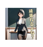 美しい先生とドキドキ授業（個別スタンプ：24）