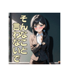 美しい先生とドキドキ授業（個別スタンプ：36）
