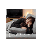 マリコ☆バタフライ 秋のスタンプ（個別スタンプ：1）