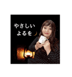 マリコ☆バタフライ 秋のスタンプ（個別スタンプ：7）