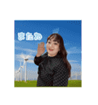 マリコ☆バタフライ 秋のスタンプ（個別スタンプ：8）