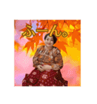 マリコ☆バタフライ 秋のスタンプ（個別スタンプ：11）