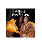 マリコ☆バタフライ 秋のスタンプ（個別スタンプ：16）