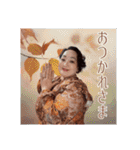 マリコ☆バタフライ 秋のスタンプ（個別スタンプ：20）