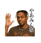 超チルな黒人ラッパー（個別スタンプ：3）