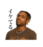 超チルな黒人ラッパー（個別スタンプ：4）