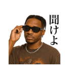 超チルな黒人ラッパー（個別スタンプ：5）