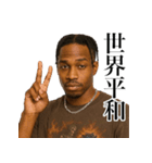 超チルな黒人ラッパー（個別スタンプ：7）