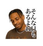 超チルな黒人ラッパー（個別スタンプ：9）
